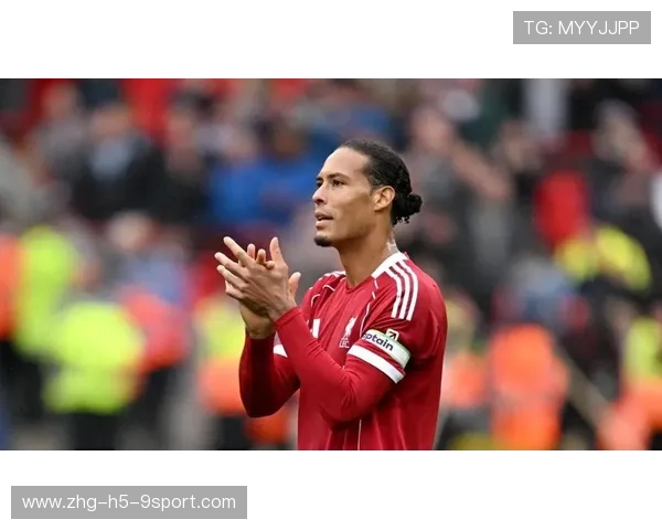 范戴克：赛前不会和阿诺德交流我们没太多联系，范戴克以前是前锋