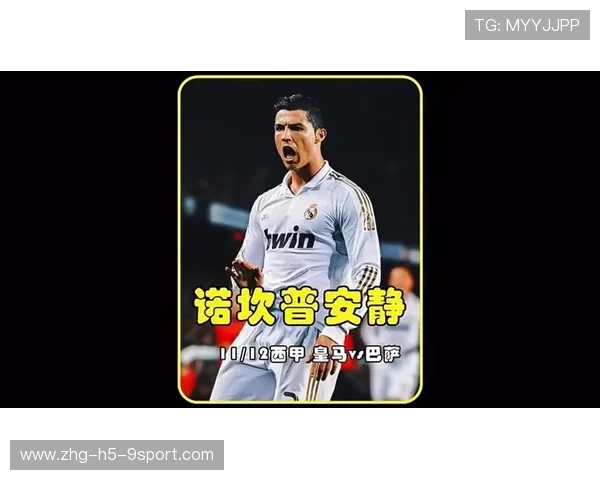 巴萨准备签下C罗式的体能与头球兼备的锋霸，重塑攻击线新气象