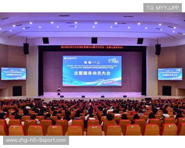 世界马拉松赛事志愿者培训与健康保障第20期总结公报,马拉松志愿者培训日程安排表 世界马拉松赛事志愿者培训与健康保障第20期总结公报,马拉松志愿者培训日程安排表