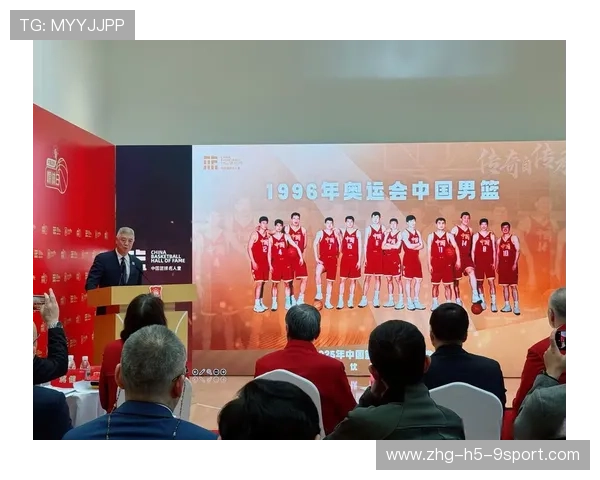 篮球名人堂:入选的标准与争议,篮球 名人堂 篮球名人堂:入选的标准与争议,篮球 名人堂
